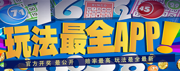 图片二